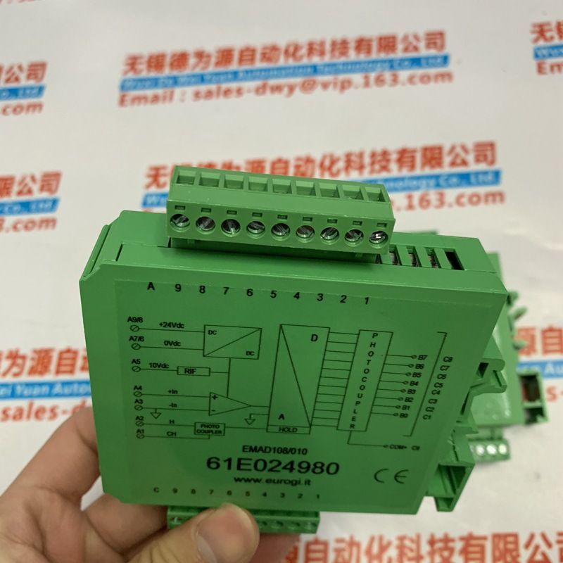 EUROGI EMIG3-61E026513 ADATTATORE DI IMPEDENZA